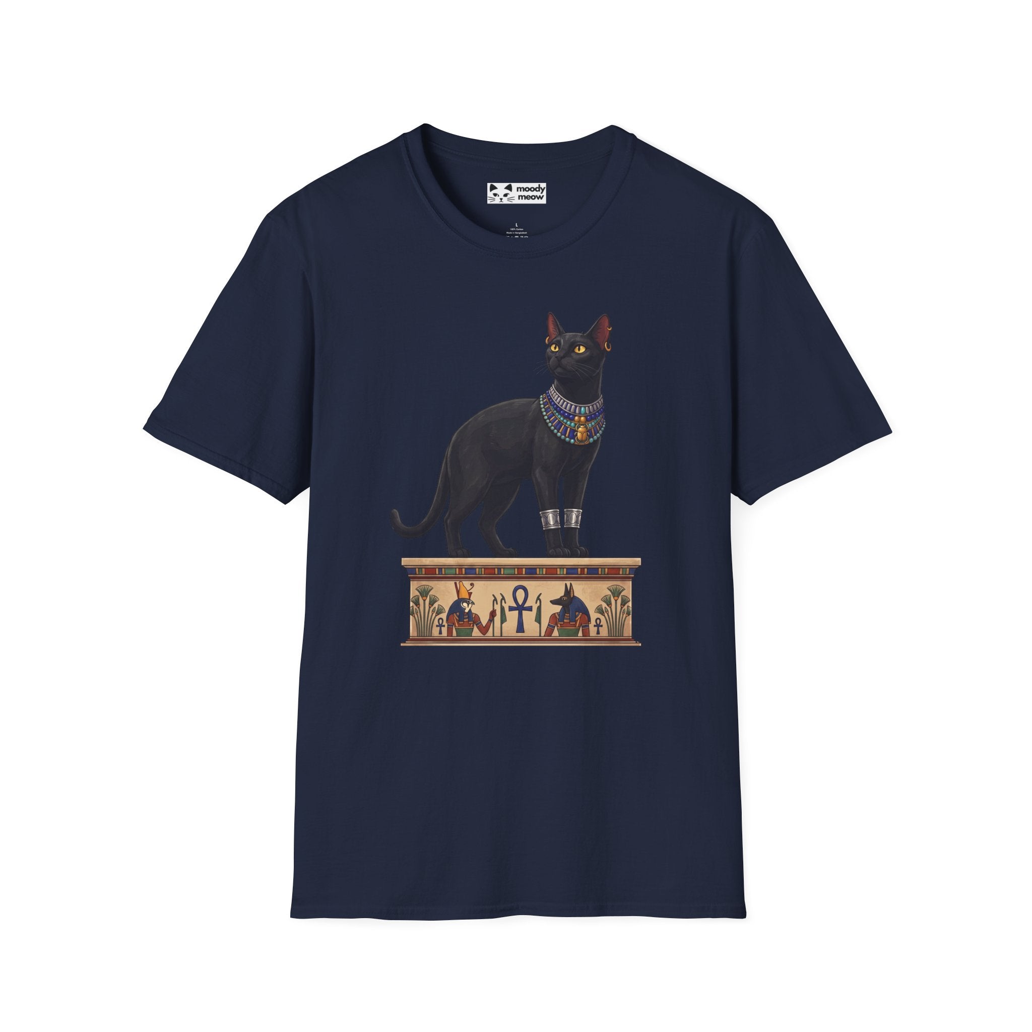 Egyptian Cat T-Shirt